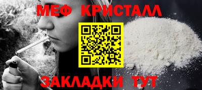 кокаин колумбия Рузаевка