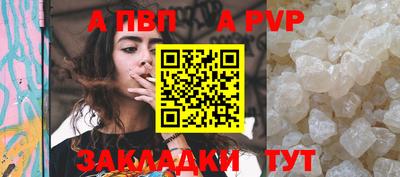 мефедрон мука Рязань