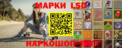 мефедрон мука Рязань