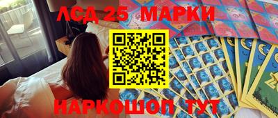 мефедрон мука Рязань