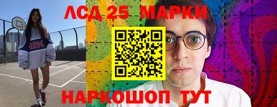 кокаин колумбия Рузаевка
