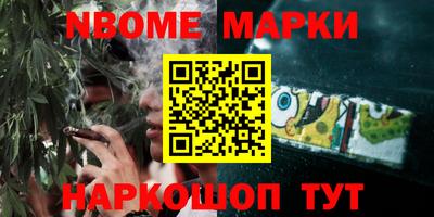 мефедрон мука Рязань