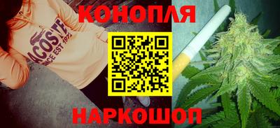 мефедрон мука Рязань