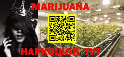 кокаин колумбия Рузаевка
