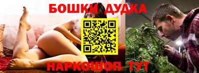 кокаин колумбия Рузаевка