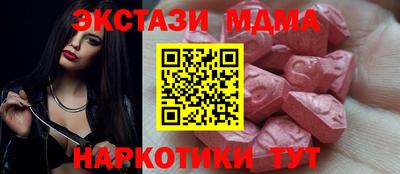 кокаин колумбия Рузаевка