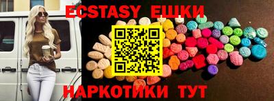 кокаин колумбия Рузаевка