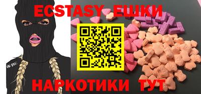 кокаин колумбия Рузаевка