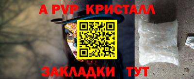 кокаин колумбия Рузаевка