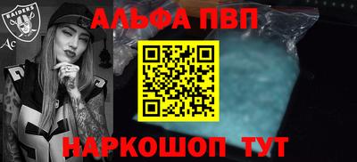 кокаин колумбия Рузаевка