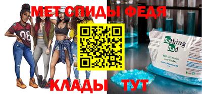 гашик Рыбинск