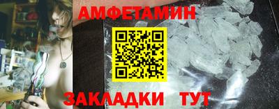 мефедрон мука Рязань