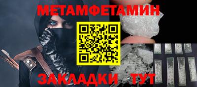 кокаин колумбия Рузаевка
