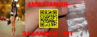 кокаин колумбия Рузаевка