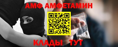 мефедрон мука Рязань