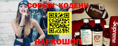 мефедрон мука Рязань
