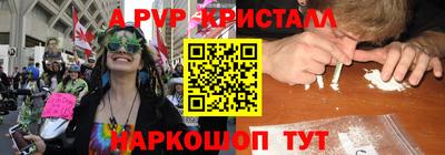 кокаин колумбия Рузаевка