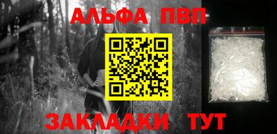 кокаин колумбия Рузаевка